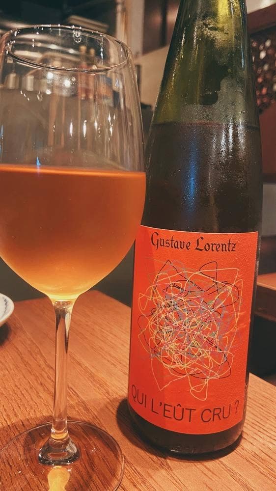 DRAエイトマン RAYARD MIYASHITA PARK - サブ画像2