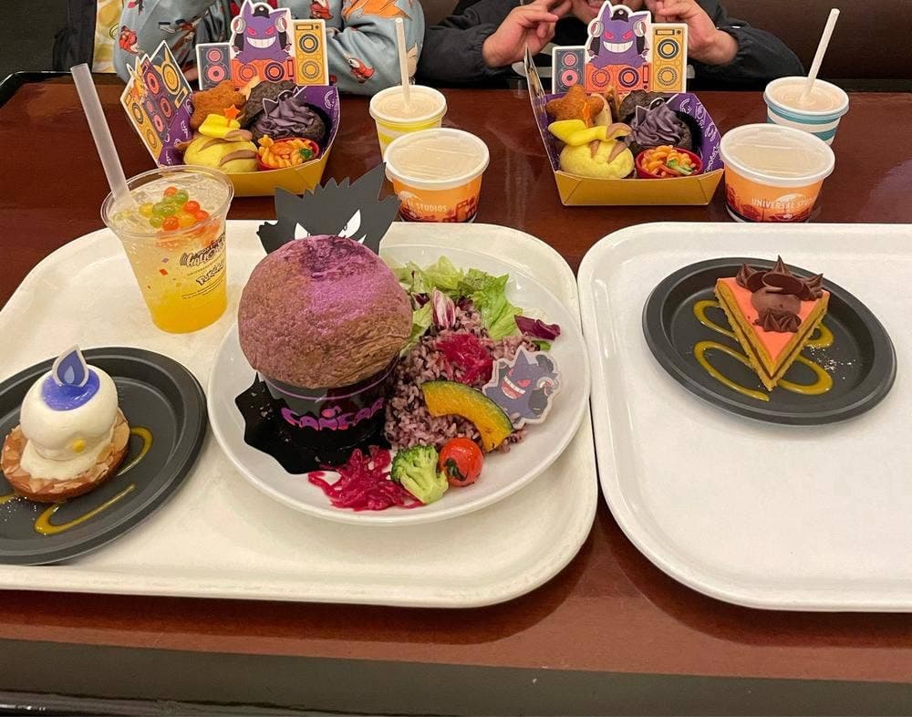 スタジオ・スターズ・レストラン Studio Stars Restaurant