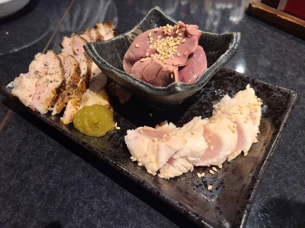 炭火焼鳥 鶏酔炭