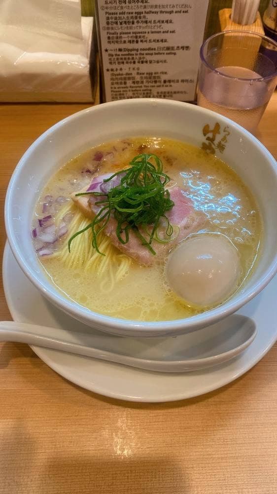 らぁ麺はやし田 浅草店 - サブ画像1