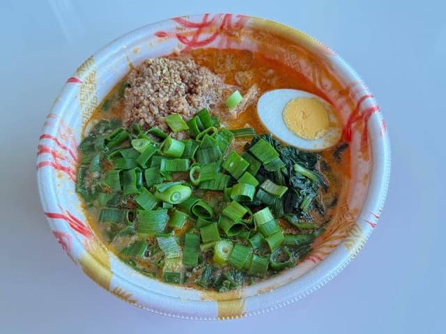 知久屋 杏林堂 ながいずみ中土狩店 - サブ画像1