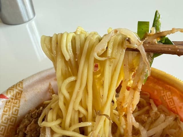 知久屋 杏林堂 ながいずみ中土狩店 - サブ画像2