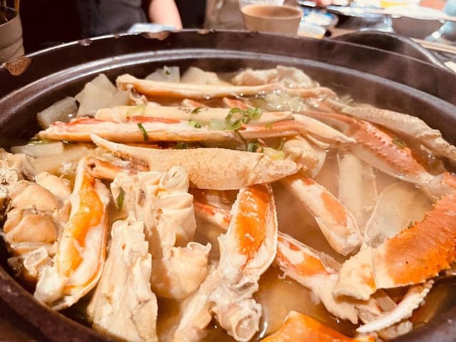 じげん - サブ画像2