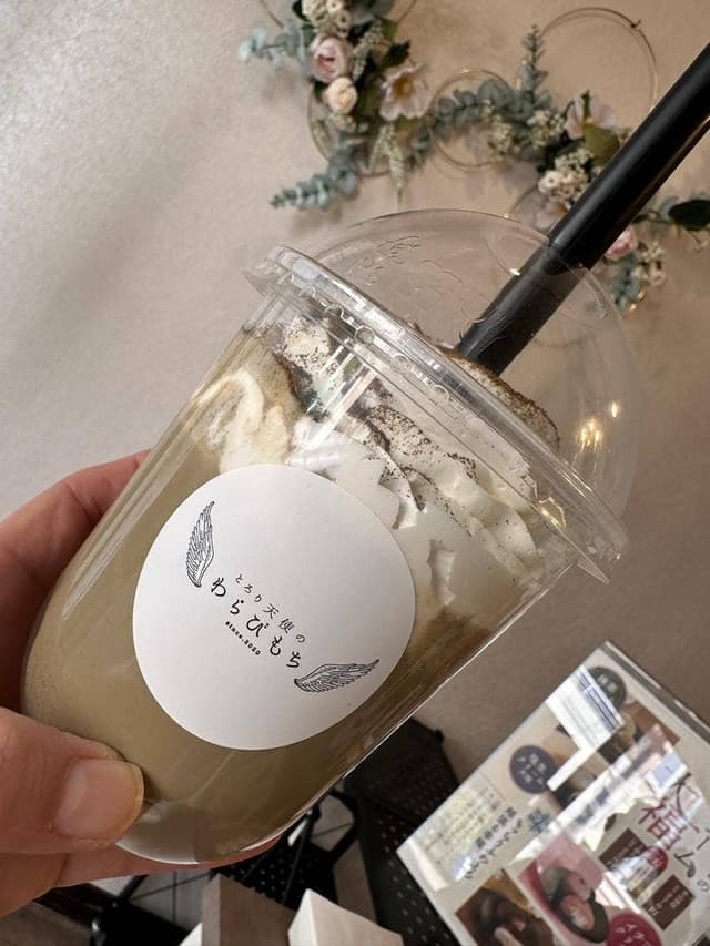 とろり天使のわらびもち 伊丹店 - サブ画像3