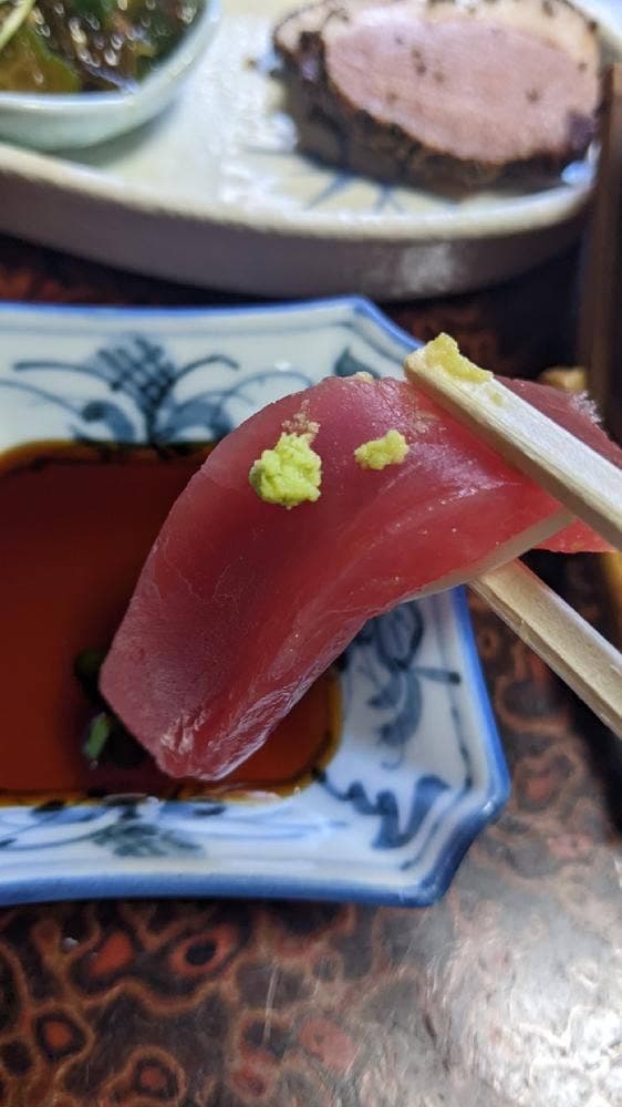 末広