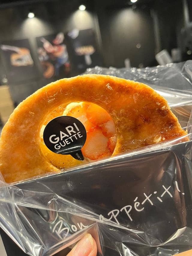 GARIGUETTE - サブ画像1