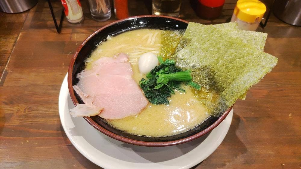 横浜家系ラーメン 金山家 池下店