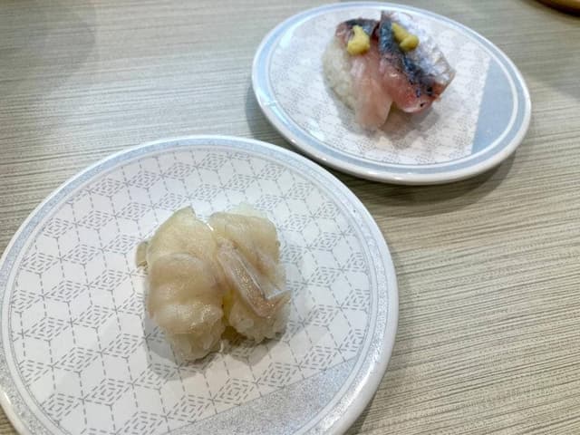 はま寿司 名古屋山王店 - サブ画像2