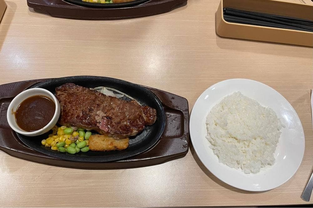 ガスト 杁ケ池店