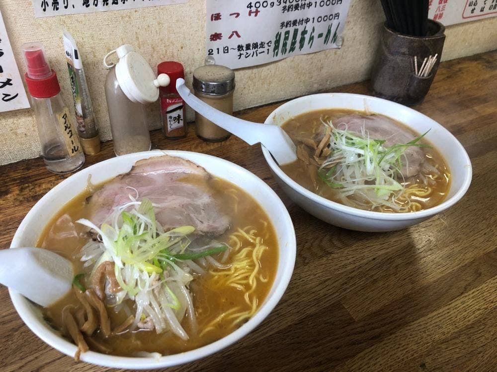 かとうらーめん本店
