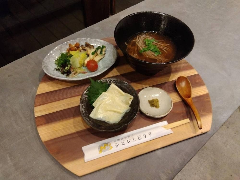 山椒は小粒でシビレとピリリ