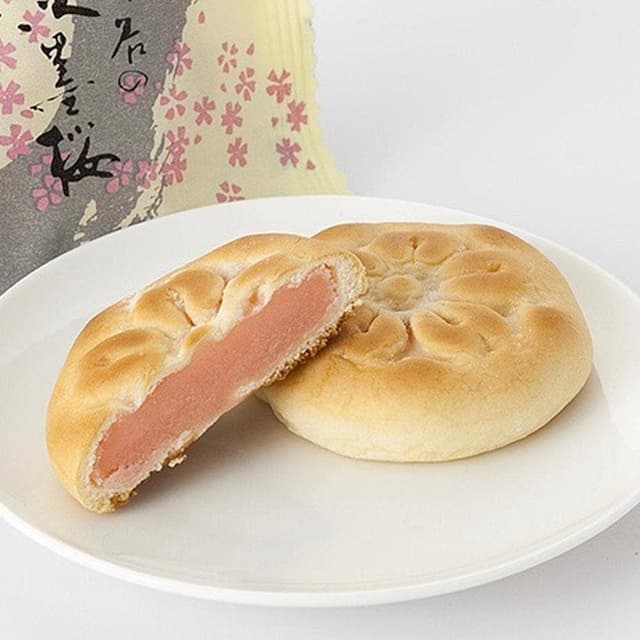 御菓子所 吉野屋 本店 - サブ画像2