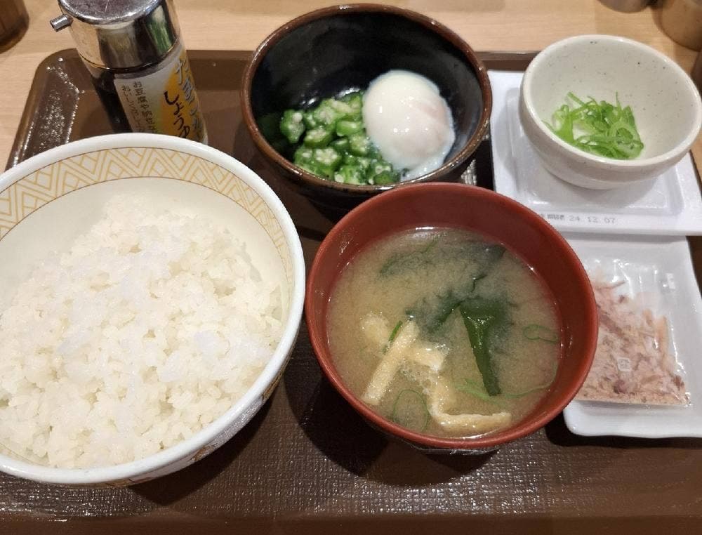 すき家 芝四丁目店