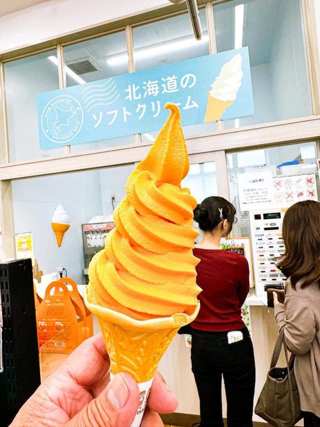 北海道うまいもの館 ベイフロント蘇我店 - サブ画像2