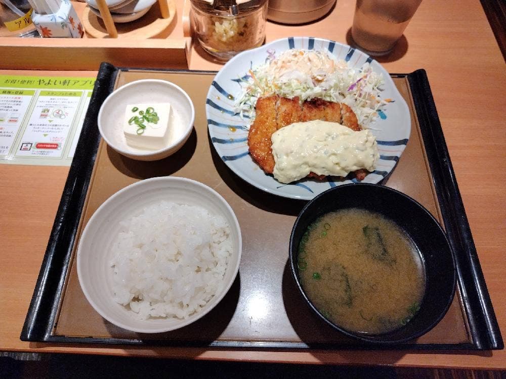 やよい軒 堺東店