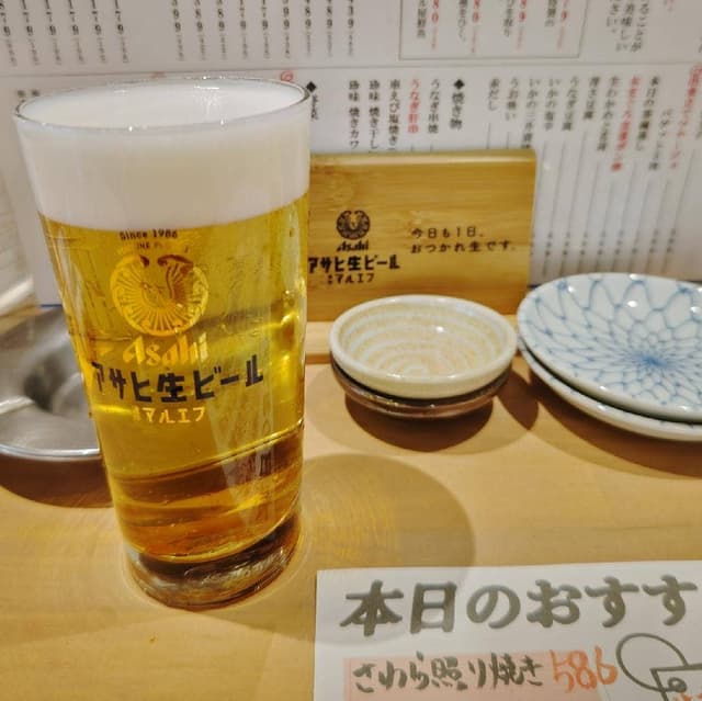 アカマル屋鮮魚店 府中店 - サブ画像1