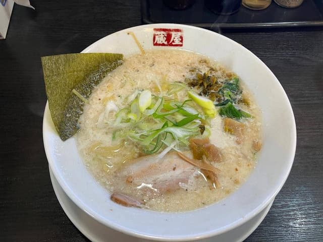 ラーメン 蔵屋 - サブ画像1