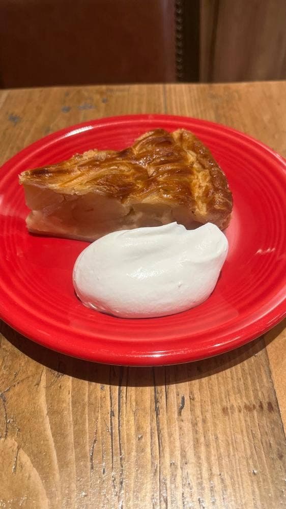 GRANNY SMITH APPLE PIE & COFFEE 京都店