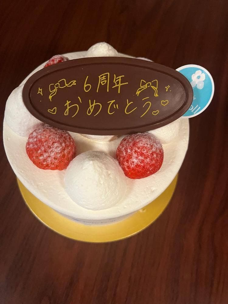 ぷちどーる宮本店