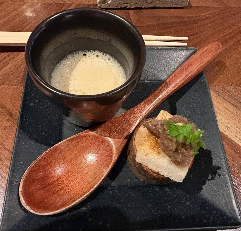 鉄板 KITAZUMI 恵比寿店
