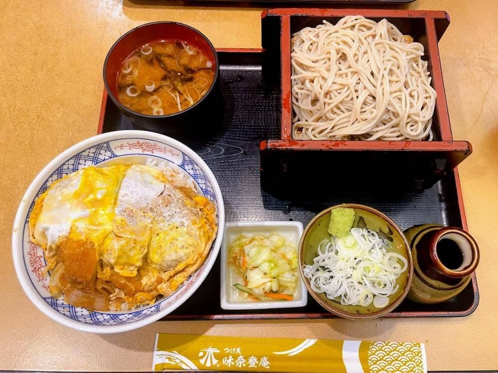 味奈登庵 大倉山店