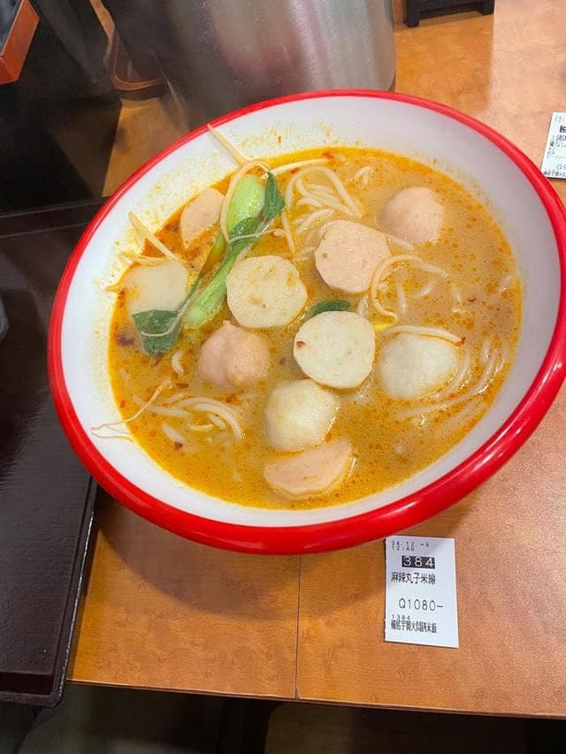 楊銘宇 黄燜鶏米飯 高田馬場店 - サブ画像3