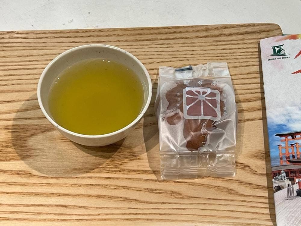 元祖もみじまんじゅう 博多屋