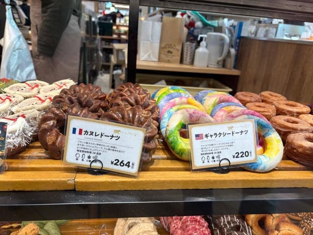 JACK IN THE DONUTS 東京ドームラクーア店 - サブ画像1