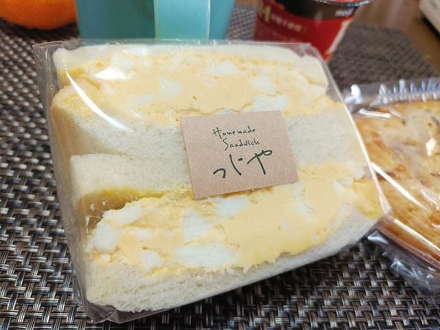 手作りサンドイッチの店 つじや - サブ画像2