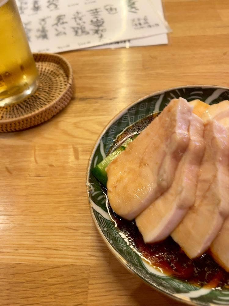 跡地