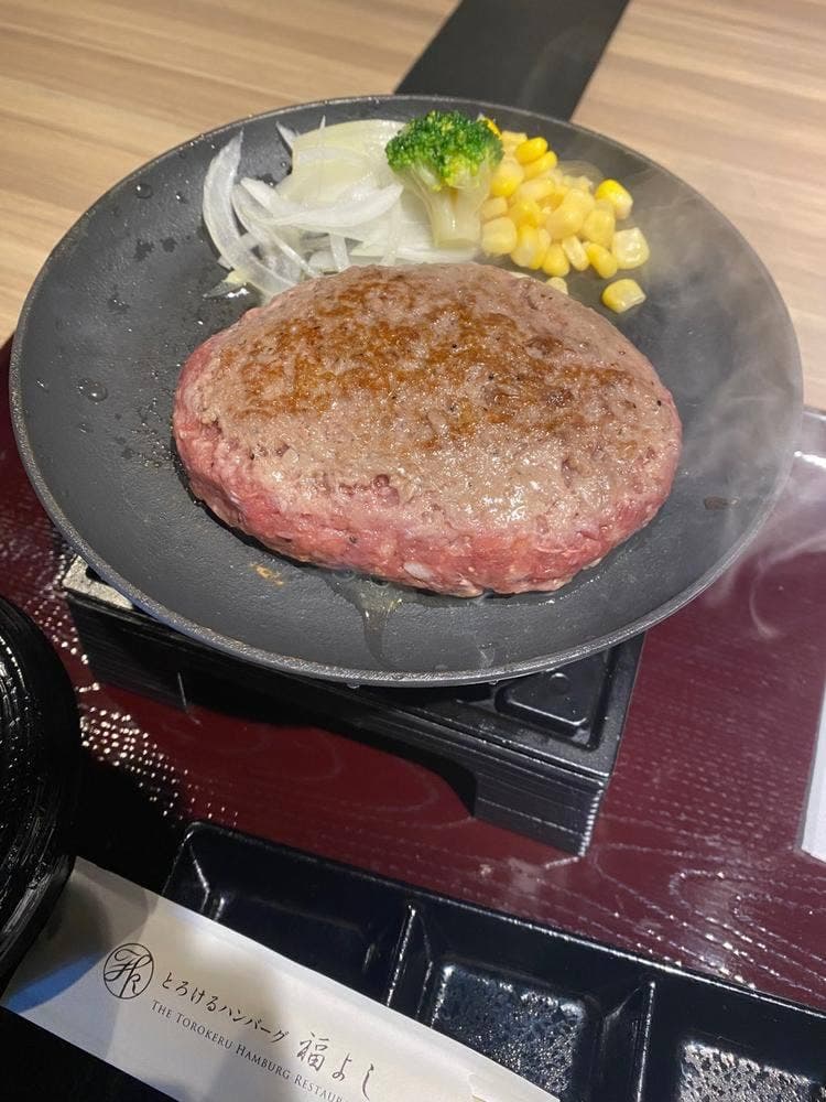 とろけるハンバーグ 福よし 岐阜うずら店