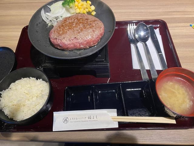 とろけるハンバーグ 福よし 岐阜うずら店 - サブ画像2