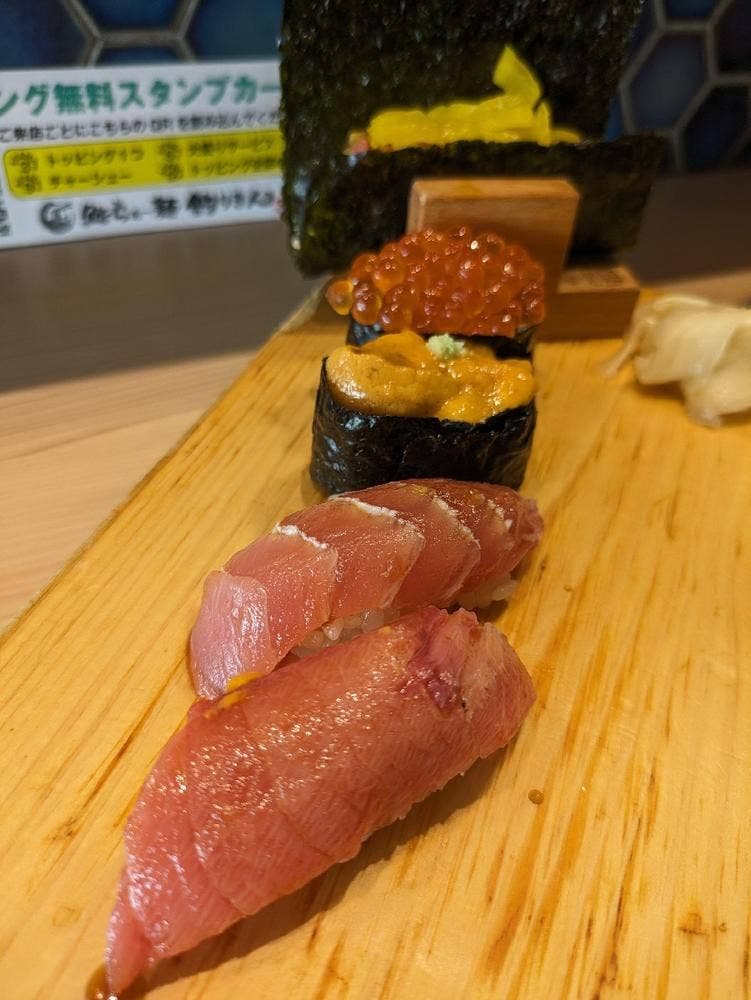 鮨とラーメン うおがしや 野毛