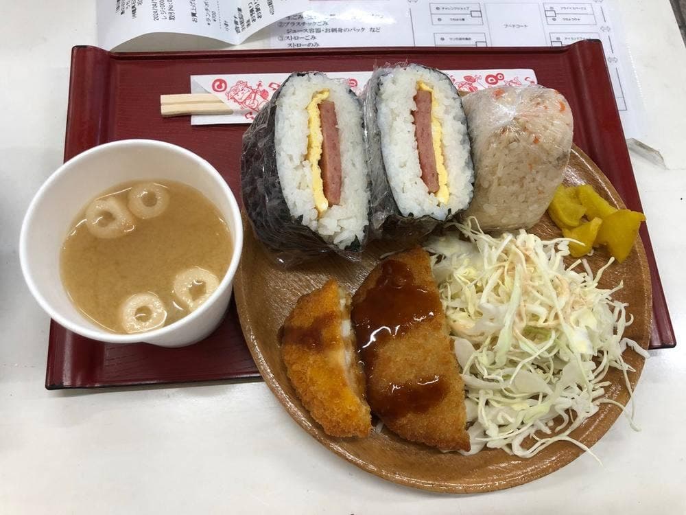 石垣市公設市場