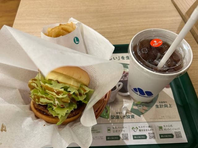 モスバーガー 秋葉原末広町店 - サブ画像2