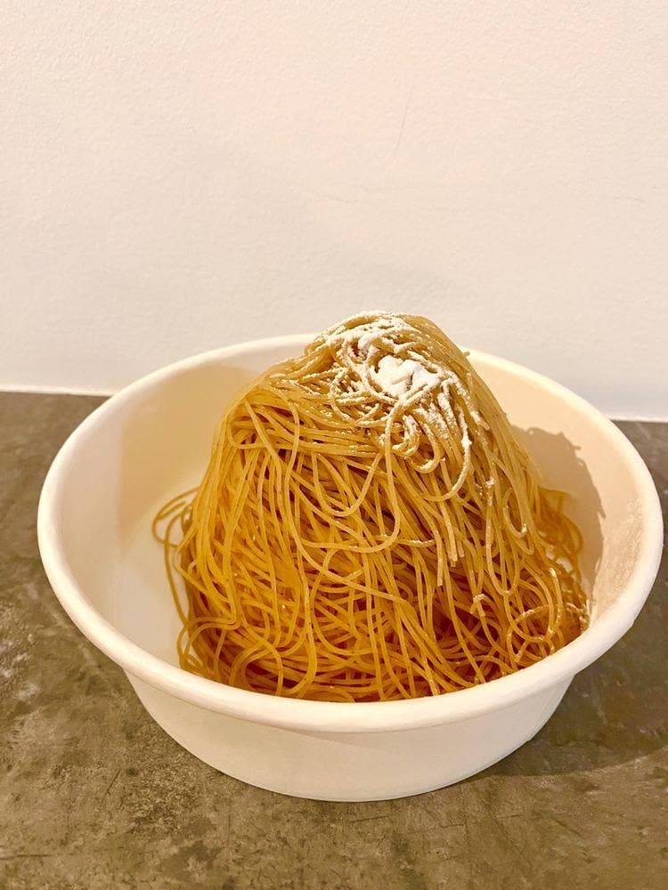 メゾン ド アイス