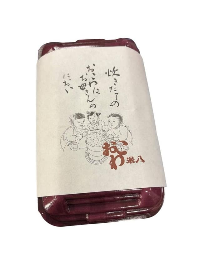 おこわ米八 小田急百貨店新宿店 - サブ画像1