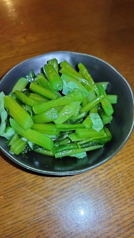十勝漬本舗