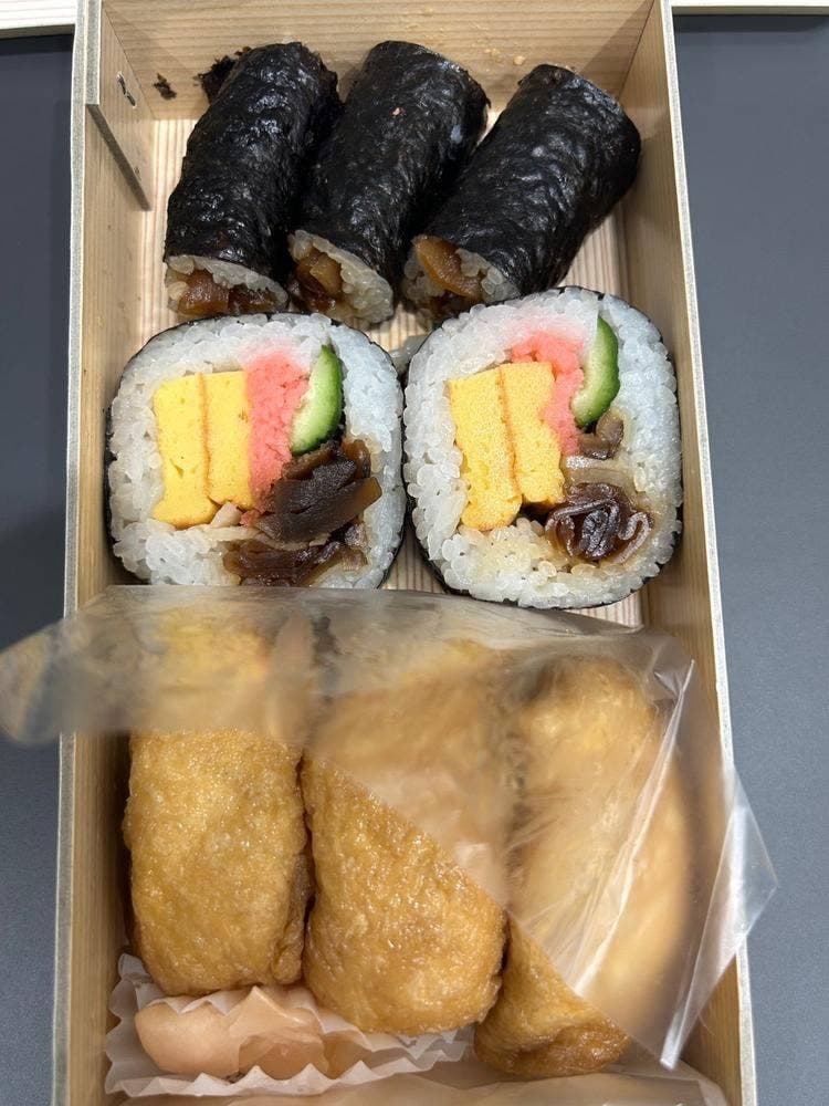 神田志乃多寿司 新宿伊勢丹店