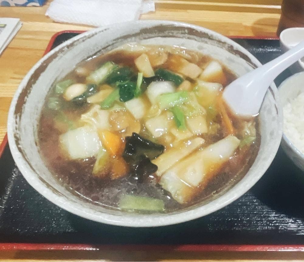 富貴