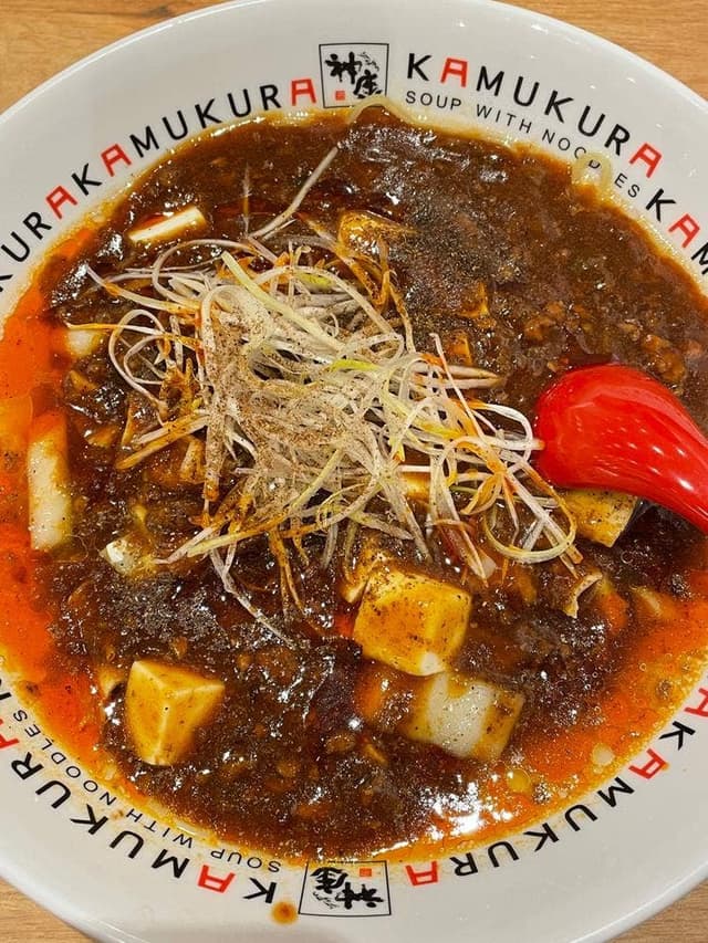 KAMUKURA DiNiNG アトレ恵比寿店 - サブ画像1