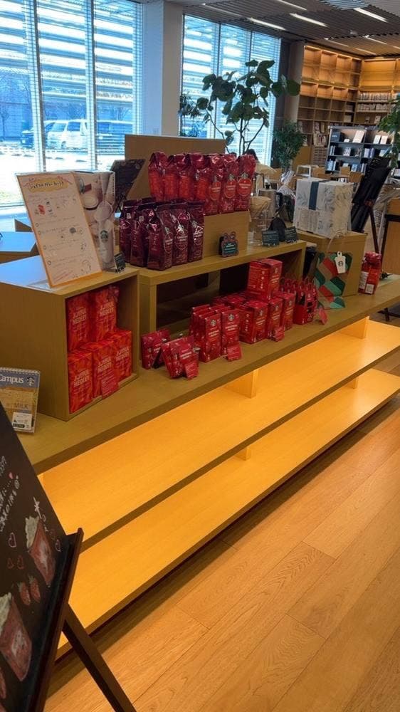 スターバックス コーヒー 不知火美術館・図書館店 - サブ画像2