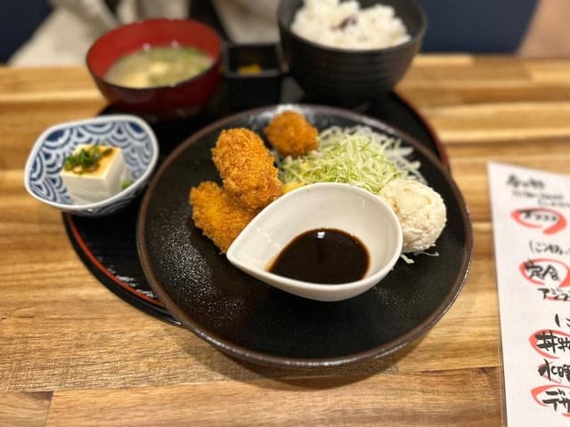 串天ぷら・おさかな モリノスケ - サブ画像1