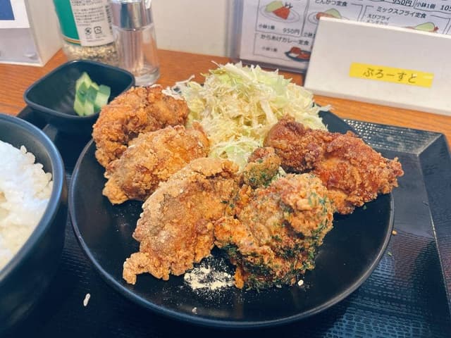 明日も。 - サブ画像1
