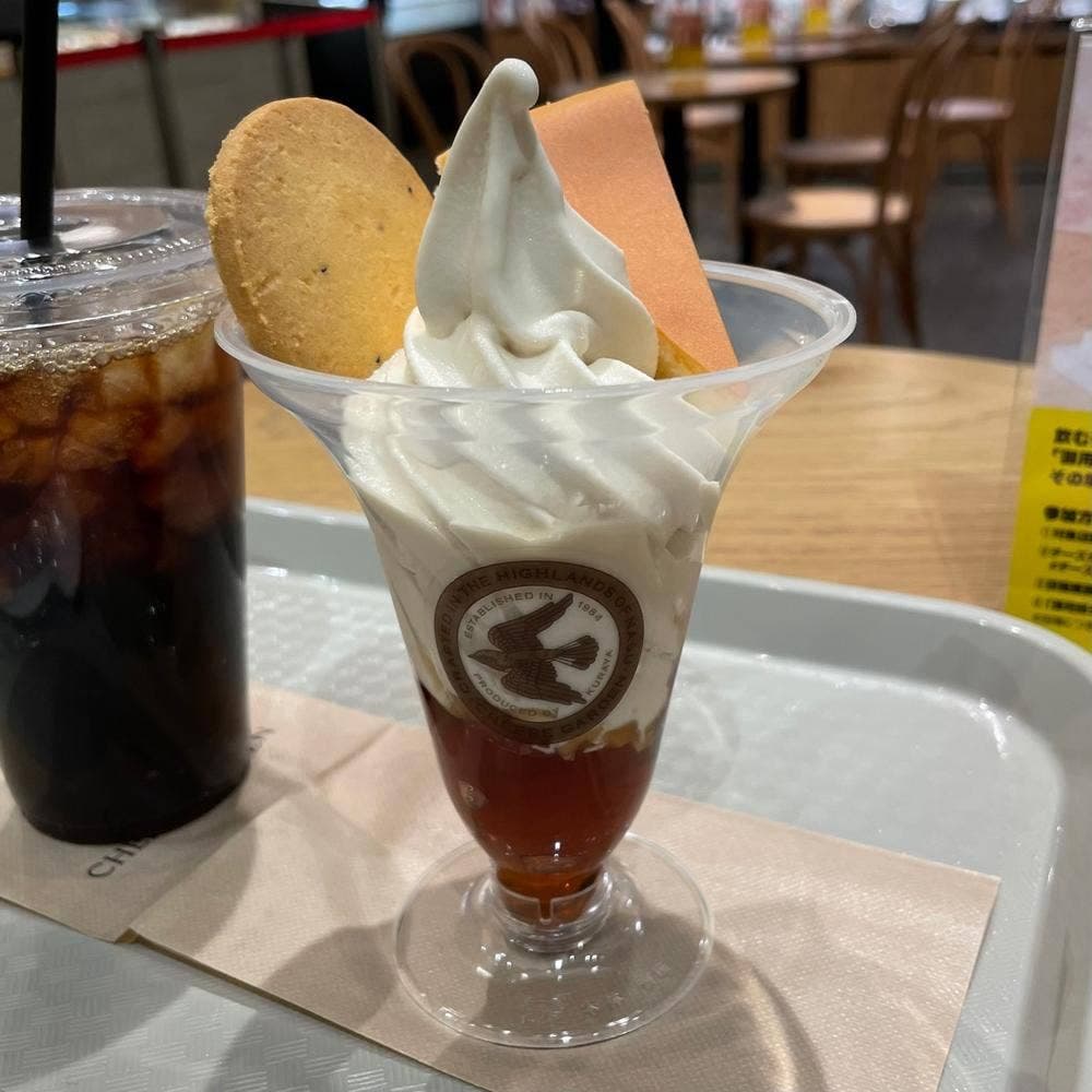 チーズガーデン コクーンシティ店