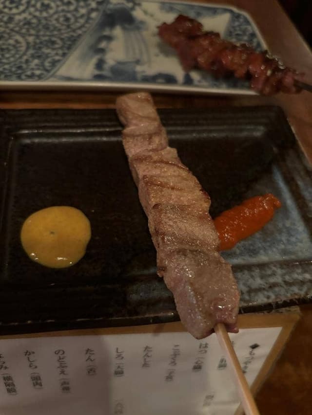 くしやき 三ツ星 - サブ画像1