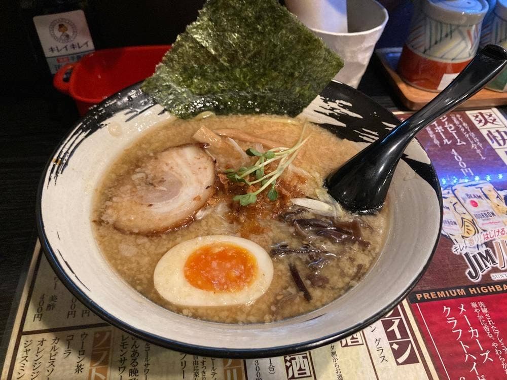 麺や大将