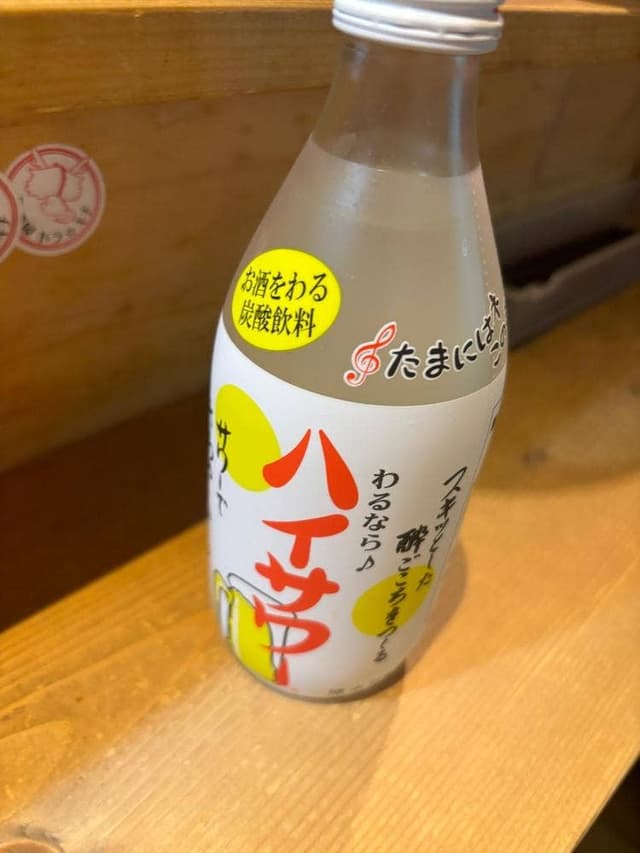 居酒屋 ドラ☆キチ - サブ画像1