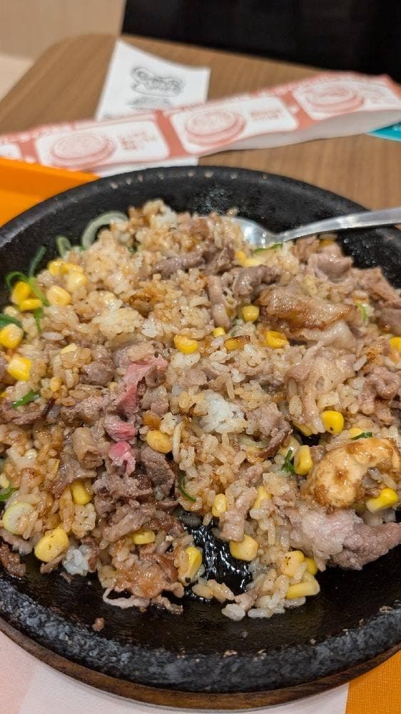 ペッパーランチ 千住ミルディス店 - サブ画像1