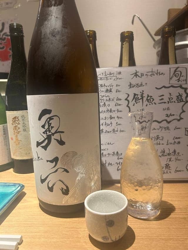 O’denbar うまみ 代官山 - サブ画像1